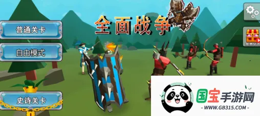 ȫ��ս��ģ��