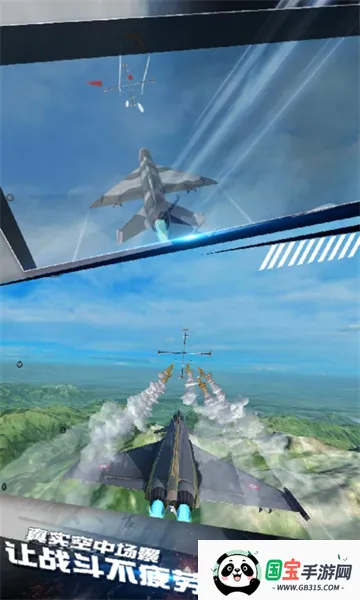 航母训练模拟2026最新版本v1.0.1 安卓版截图1