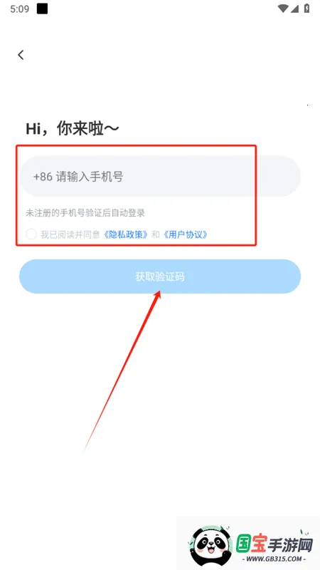 AI语音通话2026最新版本 AI语音通话2026最新版本