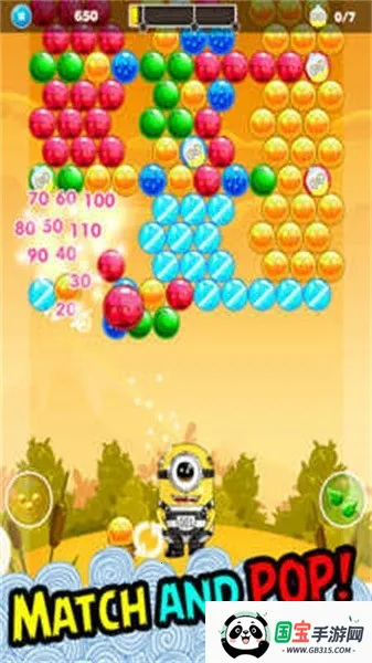 С������������2026���ذ�װv1.0 �ֻ����ͼ3