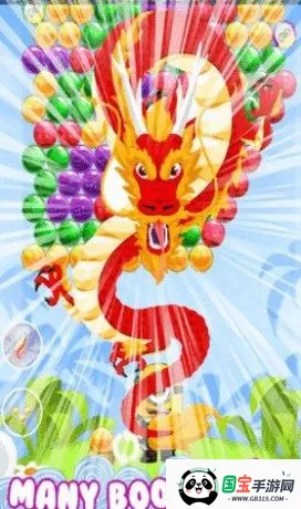 С������������2026���ذ�װv1.0 �ֻ����ͼ2