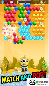 С������������2026���ذ�װv1.0 �ֻ����ͼ1