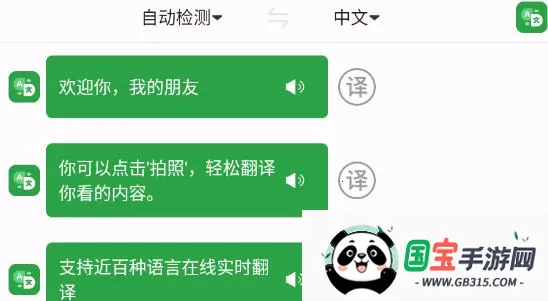 �������Է�����2026�ٷ�����