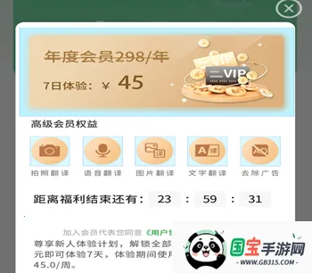 �������Է�����2026�ٷ�����