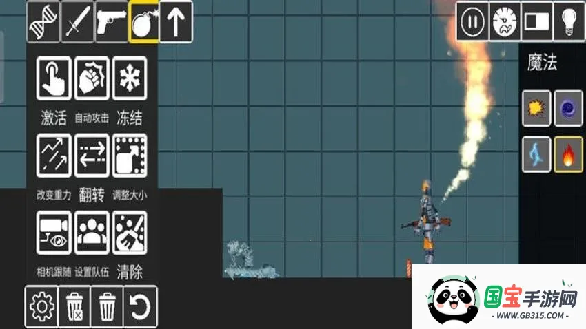 英雄指挥官v187.1.2 官方正版截图2