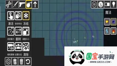 英雄指挥官v187.1.2 官方正版截图4