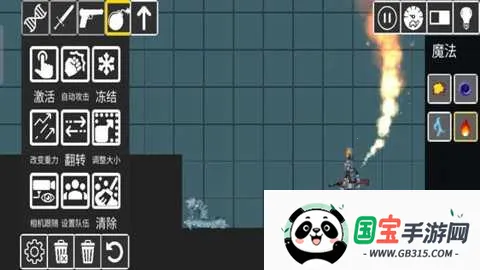 英雄指挥官v187.1.2 官方正版截图3