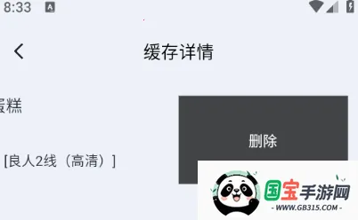 ���˾糡2026�ٷ����°汾