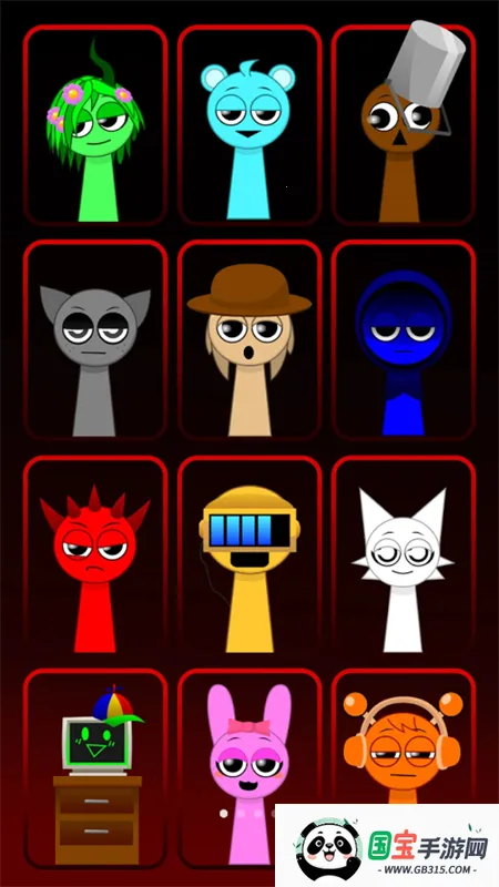 音乐节奏小人v1.0.3 安卓版截图0