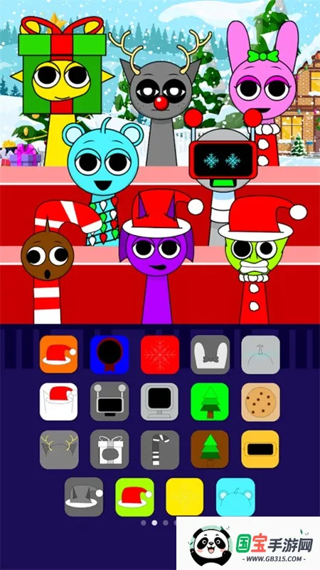 音乐节奏小人游戏安卓手机版 音乐节奏小人游戏安卓手机版