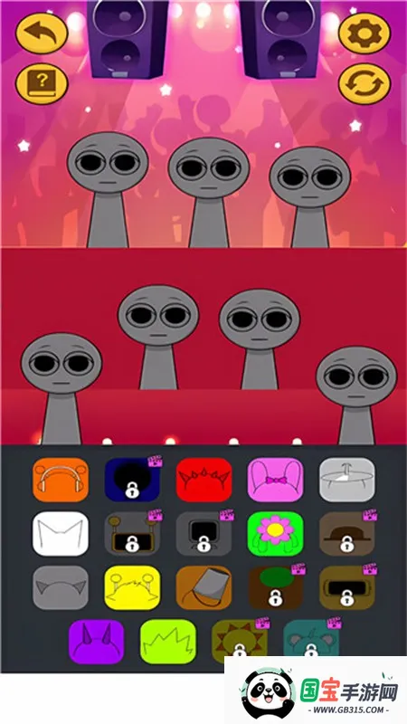 音乐节奏小人 音乐节奏小人