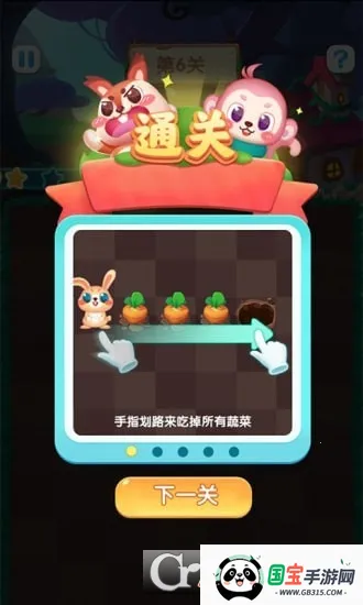 ����TV2026���ذ�װv1.0.0.0 ��Ѱ��ͼ0