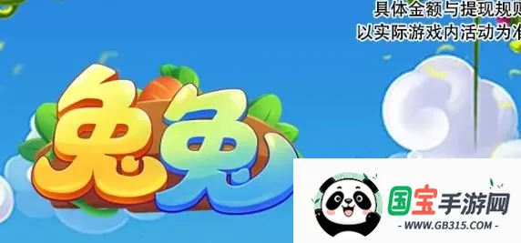 ����TV2026���ذ�װ