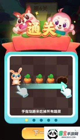 ����TV2026���ذ�װ