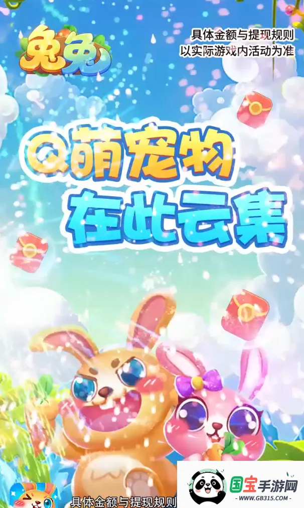 ����TV2026���ذ�װv1.0.0.0 ��Ѱ��ͼ2