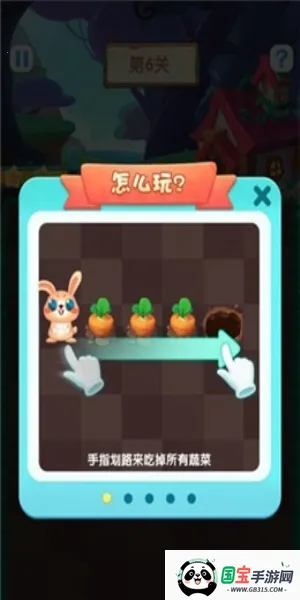 ����TV2026���ذ�װv1.0.0.0 ��Ѱ��ͼ4