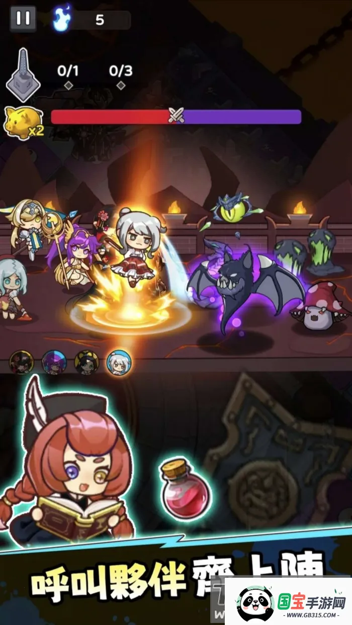 �����޽�����׿���ֻ���v1.0.3 ��׿���ͼ2