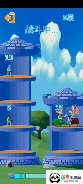 ��ħ��ʳ��������v1.0 �ٷ������ͼ1