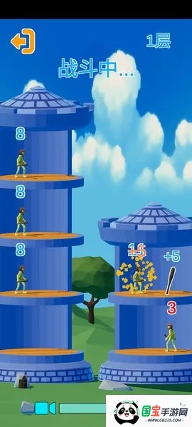 ��ħ��ʳ��������v1.0 �ٷ������ͼ2