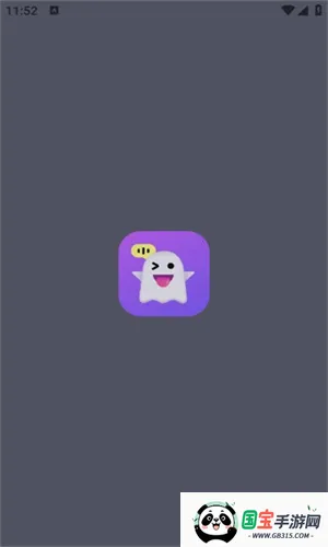 悠春v1.1.7 免费版截图4