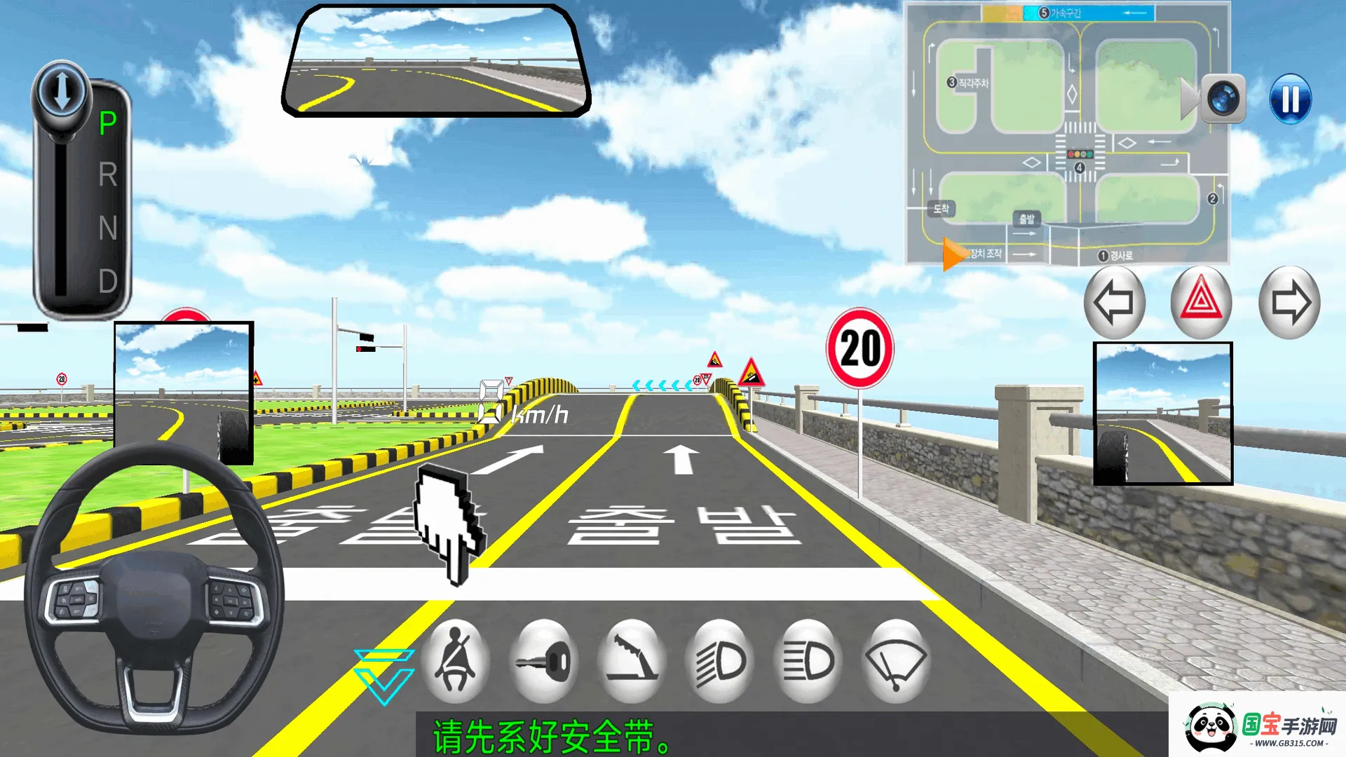 ����������ʻ22026���ذ�װv8.0 ��Ѱ��ͼ4