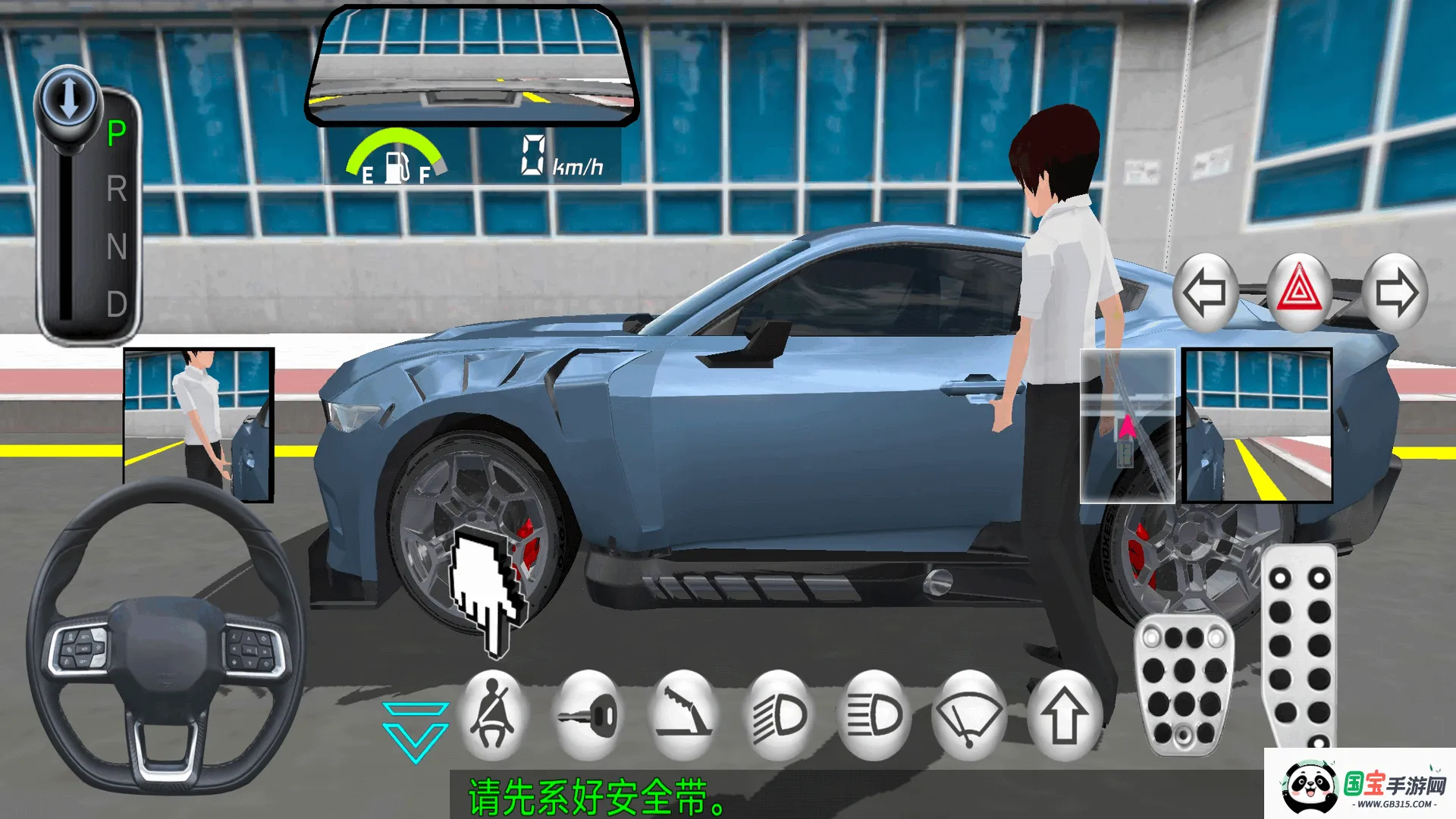 ����������ʻ22026���ذ�װv8.0 ��Ѱ��ͼ3