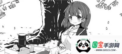 妹生活v1.0.4 免费版截图2