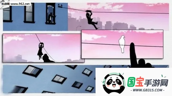 FRAMED2026官方正版v3.1 官方正版截图0