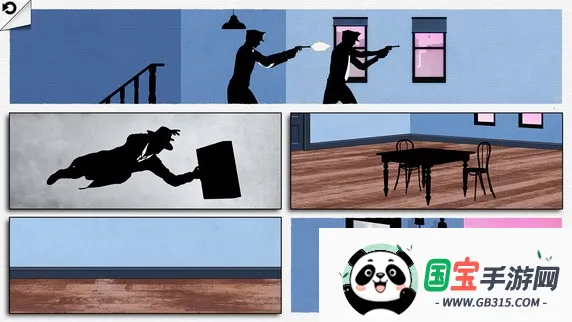 FRAMED2026官方正版v3.1 官方正版截图2