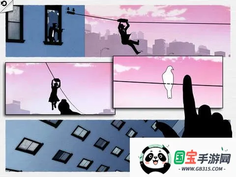 FRAMED2026官方正版v3.1 官方正版截图4