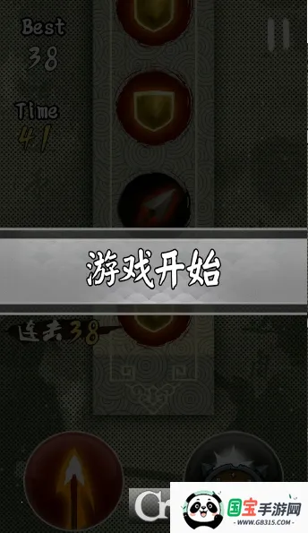 ì��v2.4.0 �ٷ������ͼ3