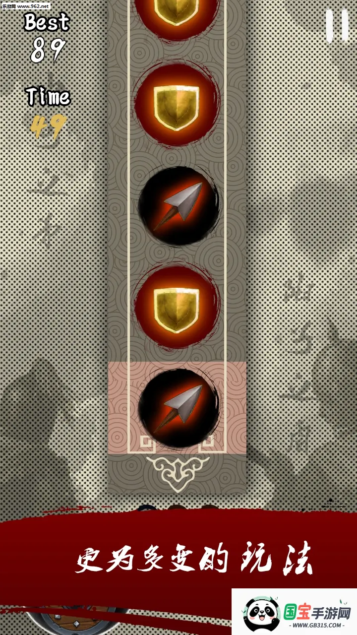 ì��v2.4.0 �ٷ������ͼ2