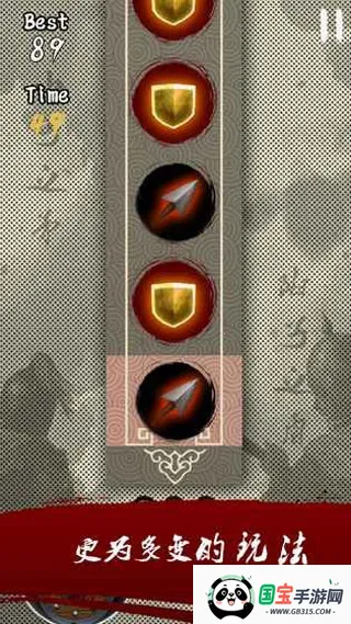 ì��v2.4.0 �ٷ������ͼ4