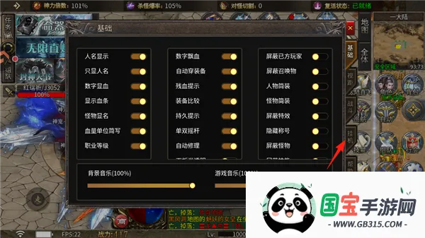 传说大陆2026最新版本 传说大陆2026最新版本