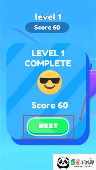 ��׼׷����׿���ֻ���v0.1 �ֻ����ͼ2