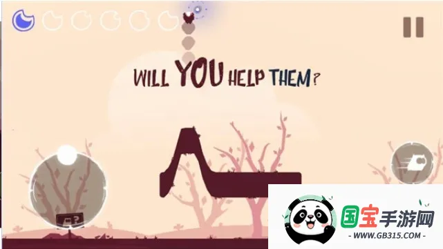 ҡ��С��v1.19 ��Ѱ��ͼ2