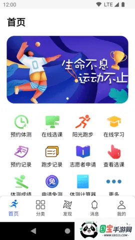 ������v2.0.18 ��Ѱ��ͼ3