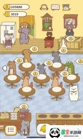 ũ��С��v1.1.4 ��׿���ͼ0