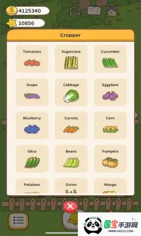 ũ��С��v1.1.4 ��׿���ͼ2