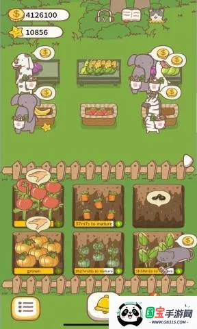 ũ��С��v1.1.4 ��׿���ͼ1