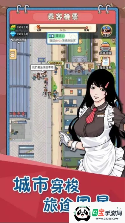 ���û𳵵۹����2026���°汾v1.3.5.2 ��׿���ͼ0