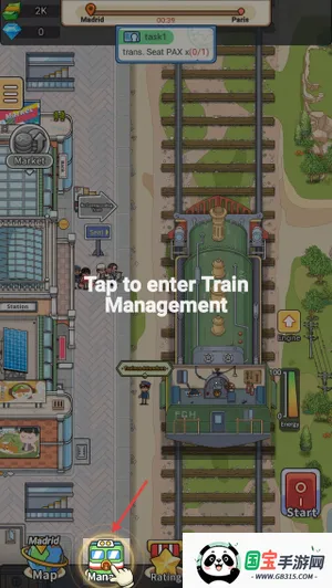 ���û𳵵۹����2026���°汾