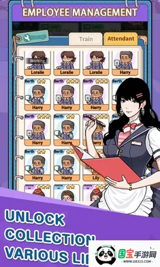 ���û𳵵۹����2026���°汾v1.3.5.2 ��׿���ͼ3