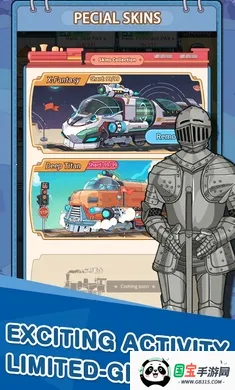 ���û𳵵۹����2026���°汾v1.3.5.2 ��׿���ͼ4