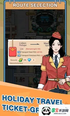 ���û𳵵۹����2026���°汾v1.3.5.2 ��׿���ͼ2