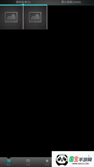 快播视频安卓版手机版v9.9 免费版截图4