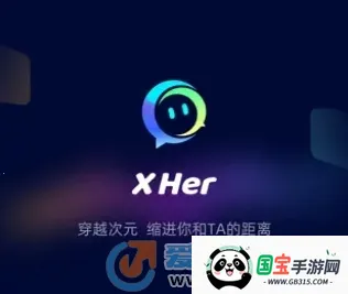 X Her2026下载安装 X Her2026下载安装