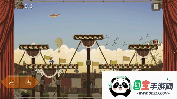 夺命马戏团2026下载安装 夺命马戏团2026下载安装