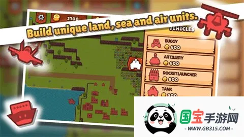 ǰ�߲���v1.12.0 ��Ѱ��ͼ3