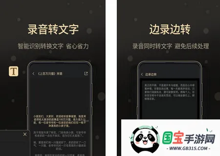 ͨ��¼����ʦ2026���°汾